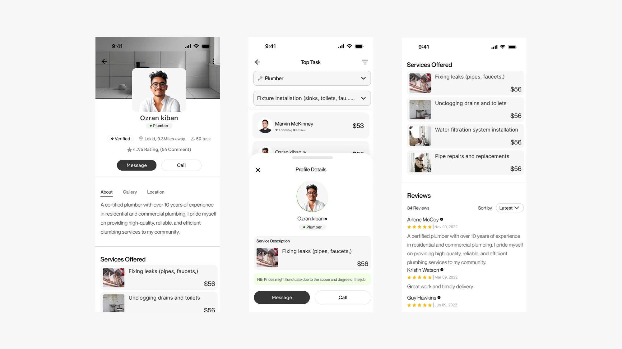 Eazee Worker Profile Screen Flow